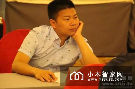 2017智装赋能集训营培训开讲了