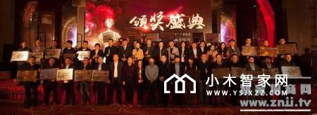 青岛奥维特智能家居荣膺315“双十佳示范品牌”称号