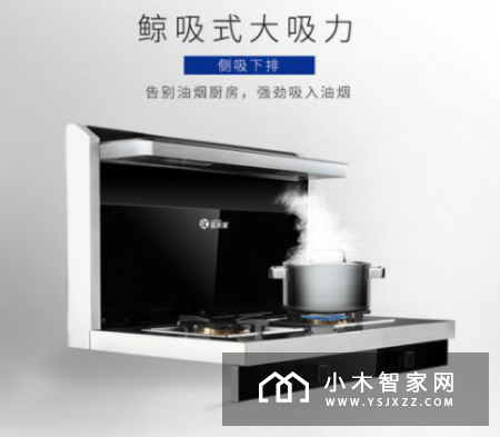 既然要买全能王者——蓝炬星V5-ZK蒸烤一体集成灶!