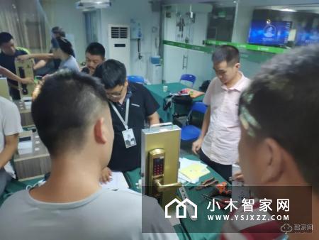 第十届小吧智能商学院MOS培训会圆满落幕