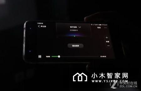 创维小湃智能投影P2性价比非常高的微型投影神器