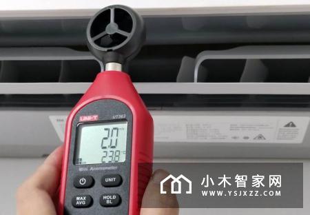 小米互联网空调“巨省电”新品