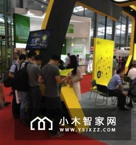 智能家居新零售前景可期 助力行业服务落地