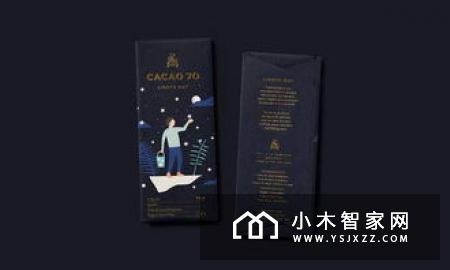 百度连发两款人工智能硬件新品——小度电视伴侣和小度在家1S