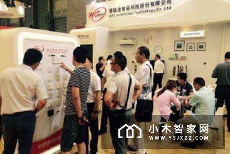 慧锐通智能家居全国巡回展长沙首站完美收官