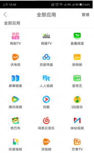 电视果4K体验：用这款电视伴侣跟手机追剧说byebye