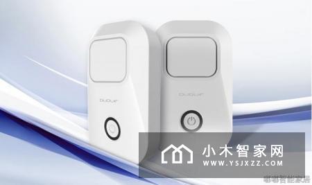 一只小巧的全屋智能掌控者,你值得拥有!