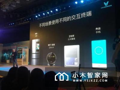 不靠硬件盈利冰箱行业已进入“一超多强”竞争格局