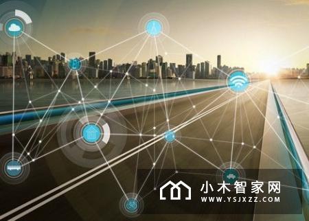 家畅物联亮相第三届(2018)中国智能建筑节!