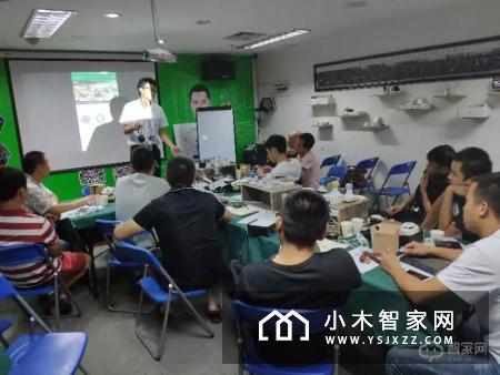 第十届小吧智能商学院MOS培训会圆满落幕