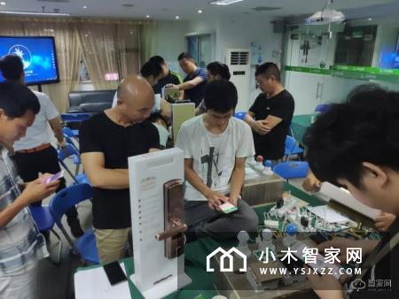 第十届小吧智能商学院MOS培训会圆满落幕