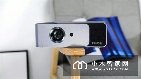 当贝投影F1评测之外观篇：平凡但不平庸，简约却不简单
