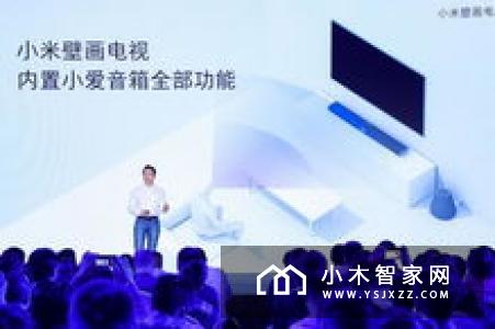 360智能门铃VS小米叮零智能门铃 谁更值得买？