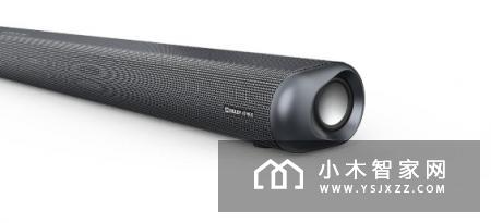 JBLSTV8805.1.2声道全景声回音壁音箱