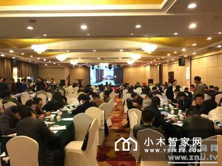 慧锐通智能家居全国巡回展长沙首站完美收官