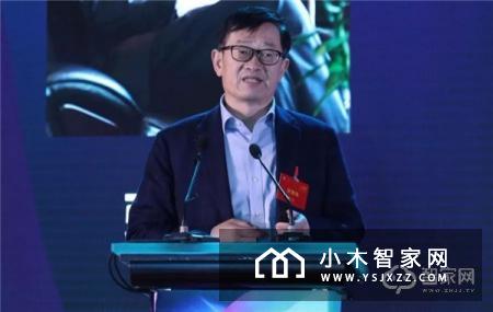 2019互联互通合作者大会在深圳召开