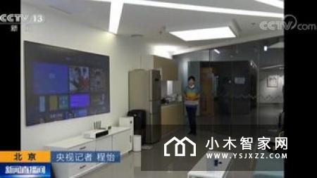 厂商热切期待5G普及,但这足以让智能家居更智能吗?