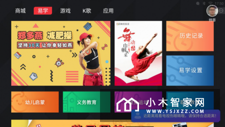 康佳发布人脸识别电视 未来电视体验更智能