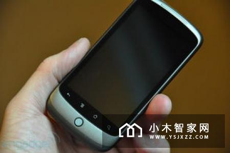 IIRACC智能多合一面板