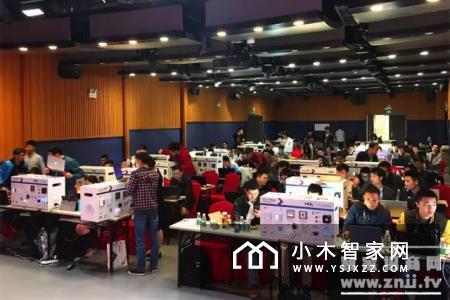 HDL河东第36 期智能控制系统培训会于3月27日在广州举行