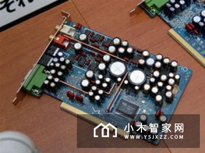 JBLSTV8805.1.2声道全景声回音壁音箱
