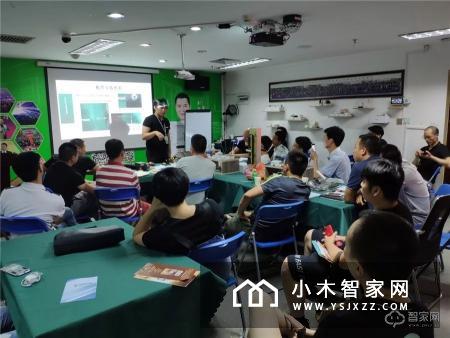 第十届小吧智能商学院MOS培训会圆满落幕