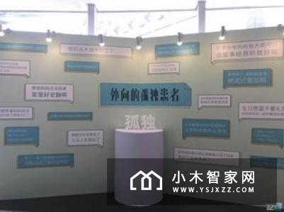 有内涵的智能音箱！喜马拉雅小雅Nano体验