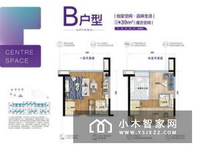 全线新品！宜居尚雅即将亮相IIBE智能建筑展