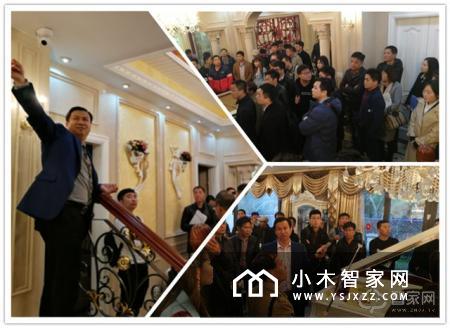 家畅物联春季第三届招商大会圆满落幕