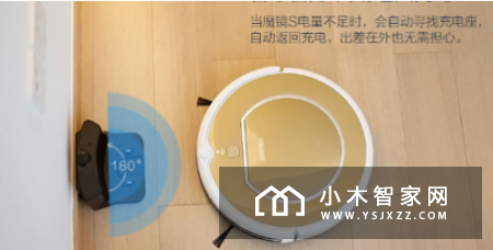 美丽干净的家谁不爱?复杂繁琐的家务清洁谁想干?