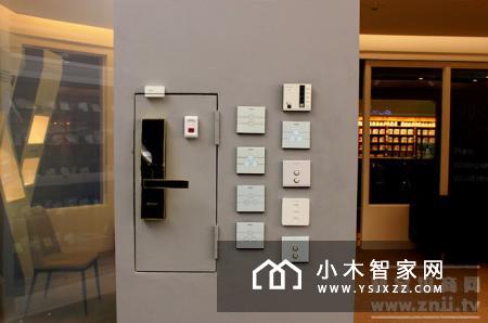 南京物联常州红星美凯龙智能家居生活馆项目鉴赏【案例赏析】
