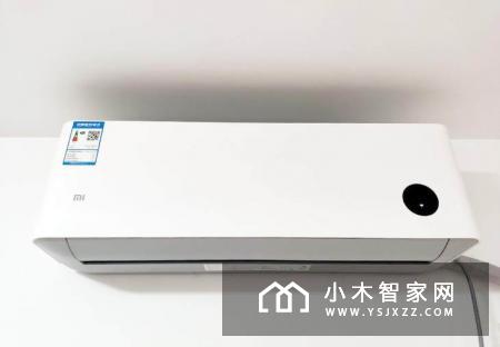 小米互联网空调“巨省电”新品
