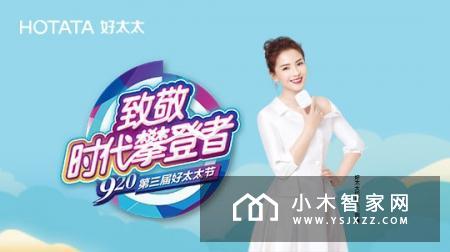 厂商热切期待5G普及,但这足以让智能家居更智能吗?