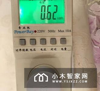 米家互联网空调一级能效版正式发布：可通过米家APP和小爱同学智能控制