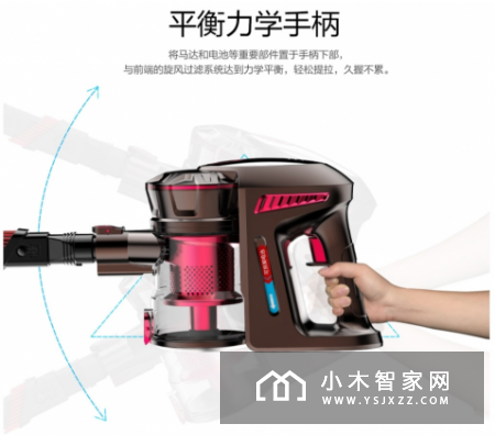吸尘器哪个牌子好?斐纳TOMEFON让你减轻百分之八十的室内清洁压力