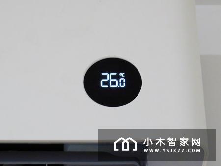 小米互联网空调“巨省电”新品