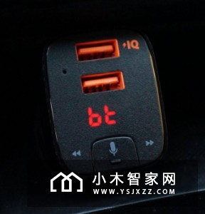 除了蓝牙和麦克风，这款Roav车充还“塞”进了天猫精灵