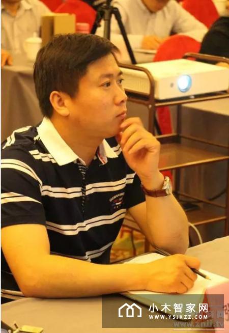 2017智装赋能集训营培训开讲了