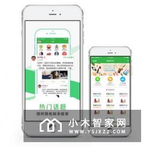 华为终端云服务将携手荣耀智慧屏为消费者开启智慧家庭生活全新场景
