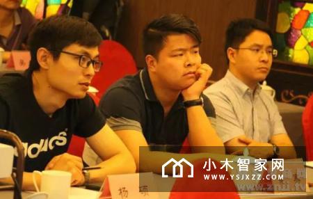 2017智装赋能集训营培训开讲了