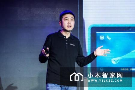 百度连发两款人工智能硬件新品——小度电视伴侣和小度在家1S