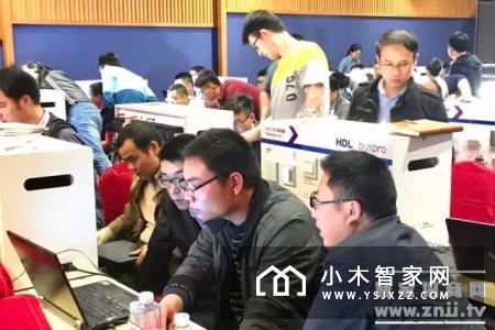 HDL河东第36 期智能控制系统培训会于3月27日在广州举行