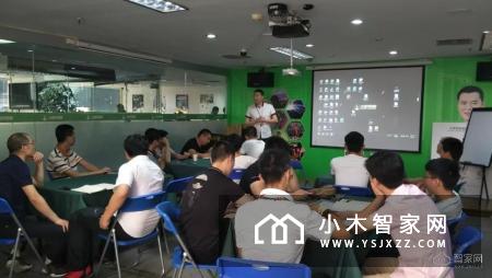 第十届小吧智能商学院MOS培训会圆满落幕