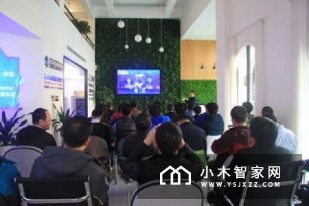 家电企业与家居、装修设计以及房地产企业紧密结合的前装智能家居已成家电行业发展