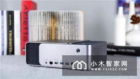当贝投影F1评测之外观篇：平凡但不平庸，简约却不简单