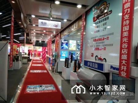 西默智能家居,用现实说话!