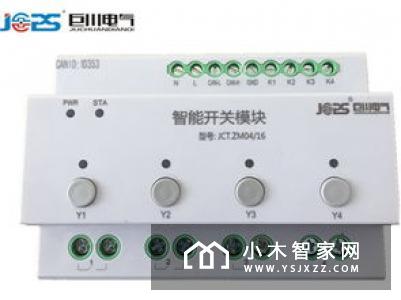 嘟嘟智能阀门机械手，远程一键控制水阀