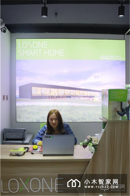 智家网专访LOXONE华腾智创李小江：以德国品质服务中国用户