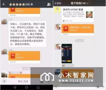 乐视叒诈尸？除了区块链盒子这些事你肯定忘不了