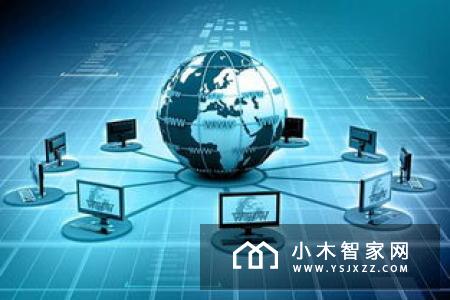 互联网不仅铸就了“宅生活”还给物联网带来了大惊喜